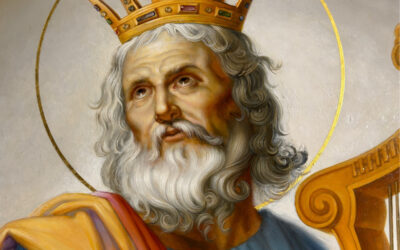 Икона «Царь Давид»